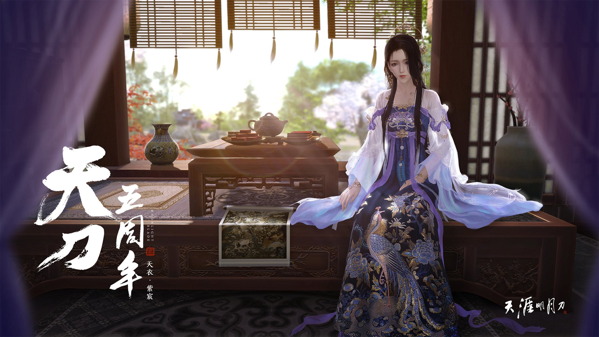 v7.2.5 最新版发布，2026年5月10日，开启智能协作新纪元